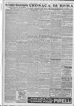 giornale/TO00185815/1917/n.272, 2 ed/002